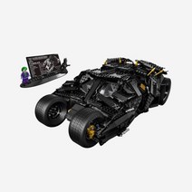 (정식매장판) 레고 코믹스 배트맨 텀블러