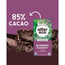 미국직구 Alter Eco 다크 초콜릿 바 퓨어 다크 코코아 공정 무역 자연유래 비GMO 글루텐 프리(라스베리 정전), 상세참조, 수량