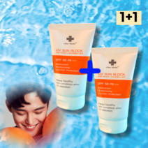 차스킨 UV/UVA 차단 선블록 크림 SPF 50 PA+++ 2개 [UV protection Sun Block Cream], 70ml