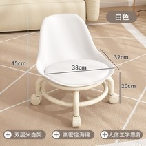 네일샵 페디큐어 의자 마사지샵 낮은 작업 체어, 11
