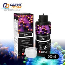 레드씨 딥엑스(DipX) 100ml 산호 라이브락 검역제품 산호키우기, 500ml