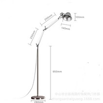 테이블 램프 경수진조명 아르떼미데 톨로메오 미니 TOLOMEO Mini Table Lamp, C
