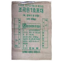 MD 지퍼마대 610x890 20개(8903749), 본상품선택