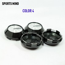 휠캡 4개/몫 68MM 10 색 자동차 휠 센터 캡 ADVAN 레이싱 Advanti 엠 블 럼 로고 스타일링 액세서리, 04 COLOR 4, 04 COLOR 4