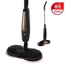 한경희 스팀물걸레청소기 마이스터 AM-7500BG WG, 02)한경희 유선스팀 물걸레청소기 AM-7500WG