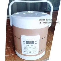 죽 영양식제조기 12V 밥 솥 1.6L 자동차 트럭 전기 수프 죽 요리 음식 따뜻하게 빠른 난방 도시락 상자, 한개옵션0