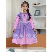 키즈나라 소피아 일반형 긴팔 실내복 21, M