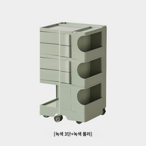 기저귀정리함 마지스트롤리 웨건 보비트롤리 이동, 조립하다., 그린 트리플+그린 롤러