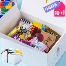 수험생 수능 합격 기원 응원 간식 종합과자선물세트