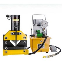 유압작두 프레스 기계 펌프 유압 절단 기계 커터 커팅