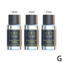 전자 디퓨저 차량용 아로마 유니버설 자동차 공기 가습기 벤트 미스트 청정기 향수 인테리어 장식 액세서, 07 G