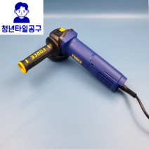 스틸포스 4인치 디스크 그라인더 TH-100SG 앵글그라인더