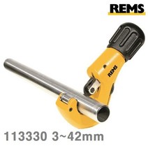 REMS 파이프컷터 라스 cu-INOX (동 스텐) 113330 3-42mm 파이 1 8 -1-3 4Inch, 1