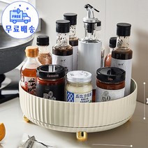 HENK 주방 회전 양념선반 다용도 양념 수납 선반, 화이트