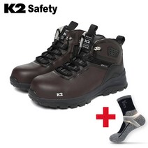 K2 5인치 보통작업용 안전화 K2-114B 기능성 경량 지퍼 논슬립 생활 방수 + V존 특허 양말