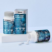 GNM자연의품격 칼슘 마그네슘 아연 비타민D 뼈건강 90정, 2병