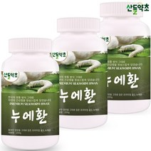 프리미엄 골드 누에환 200g 누에 70% 뽕잎 20% 함유 누에 함량 꼭 확인, 누에환 200gx3통