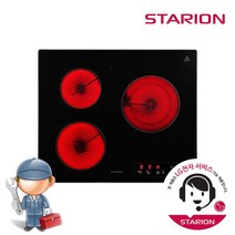 스타리온 LG전자 AS 3구하이라이트 인덕션 전기레인지 빌트인 전기렌지, 모델선택, SE-JP643SLB+방문설치서비스