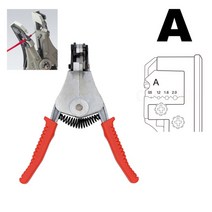 빠른 스트리핑 플라이어 자동 절단기 케이블 가위 와이어 스트리퍼 앰프 압착 공구 다중 정밀, 700A