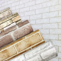 벽돌 시트지 인테리어 벽지 파벽돌 콘크리트, 선택29_딥브라운벽돌 (MDP4012)