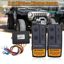 전기 윈치 지프 SUV 2.4 W 100ft에 대 한 1 Set 120G 12V 50M 디지털 무선 Winches 원격 제어 복구 키트, 한개옵션0