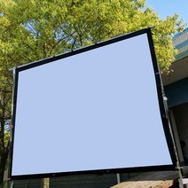 휴대용 야외 고화질 빔프로젝트 스크린 천막 100 120 150 200 인치, 250인치 4:3 (5x3.8m)