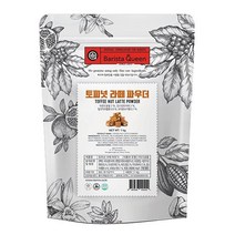 [경기점] 메가커피l 바리스타퀸 토피넛 라떼 파우더 1kg
