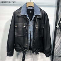 JUSTFEELING PU 자켓 남성 라이더자켓 가을 패션 빈티지 와이드핏 인조가죽코트 데님코디 잠바