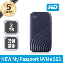 WD My Passport SSD, 2TB, Blue