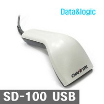 바코드 스캐너 SD100 아이보리색상 깔끔하고 인식잘되는 보급형 바코드인식기, 상세페이지 참조2, 본품
