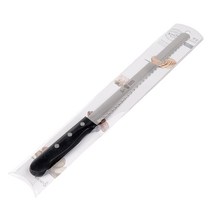 커트라인 빵칼 37cm 바게트칼 케익칼