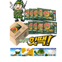 GL 박상병핫팩 (140g/10개입) 온열팩 주머니난로 보온, 1통