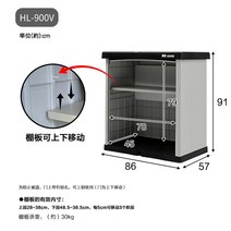 야외이동식창고 조립창고 소형 이동식창고 캐비닛 미니창고 판넬, 한 개, L