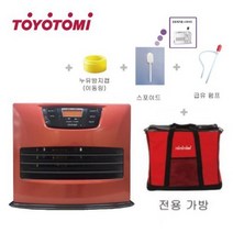 로디스가방 LC-L53 TOYOTOMI 토요토미 팬히터난로 전용 수납가방, 전용 가방