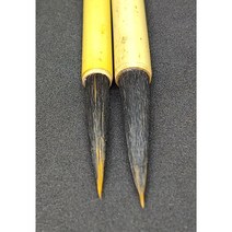 강추 우겸필 1호 2호 캘리그라피 한글 서예 한문붓 문인화붓 사군자, 1호 9mm 5cm