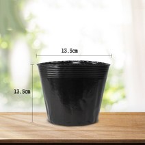JINGHENG 화분 소프트 포트 화훼 분재 재배용 농장 묘목 자루 봉지 모종 육묘 육종, 13.5x13.5 100개