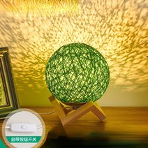 책상 스탠드 독서실 조명 등나무 공 Led 밤 빛 귀여운 선물 Usb 램프 침실 머리맡 장식 대학 기숙사 테이블 Lamparas 자료, 03 20CM Fixed light, 04 GREEN