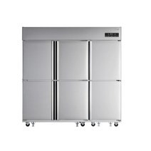 LG 비즈니스 냉장고 C170LDZB 사업자 업소전용 냉장/냉동