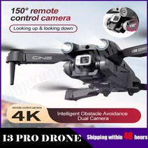 I3 pro Rc 드론 4k HD 듀얼 카메라 옵티컬 플로우 쿼드콥터로 장애물 회피 실시간 전송 헬리콥터 완구, 17 BK4K Dual cameras 1B