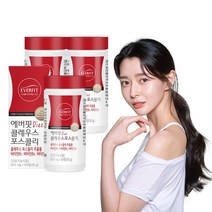 권나라 에버핏 콜레우스포스콜리 60정 / 개별인정형원료 체지방감소 / 빨간 다이어트, 3박스