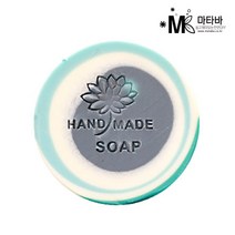 마타바 카네이션스탬프