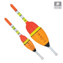 부산가자낚시-해동 HF-221 해수 EVA 바다찌 참돔 농어, 1호, 1개