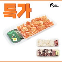 피쉬앤 막썰어회 광어회+문어회+연어회 특가세트