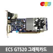 NVIDIA 지포스 GT520 1G 컴퓨터 중고 그래픽카드