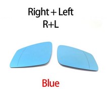 BMW 사이드미러 왼쪽 윙 미러 유리 운전자 X1 E84 F48 F20 F21 F40 F22 F23 F30 F31 F34 F10 F07 I3, 1 pair blue