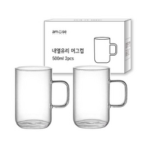 어뮤즈키친 내열유리 머그컵 500ml, 8개