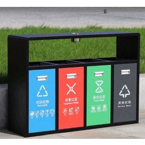 야외분리수거함 쓰레기통 야외용 공원 대용량 재활용, 한칸