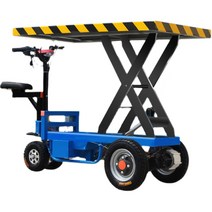 전동리어카 리프팅 상하차 택배 높이조절 동력운반차, 110X60L 300kg 48V12A 650W