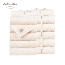 캘리코튼 산타바버라 먼지 없는 수피마 타올 호텔 수건 20장 세트, 40*90, 스노클 블루, 기프트백 제외