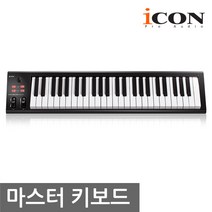 iCON i Keyboard 5 NANO 아이콘 49건반 마스터 키보드